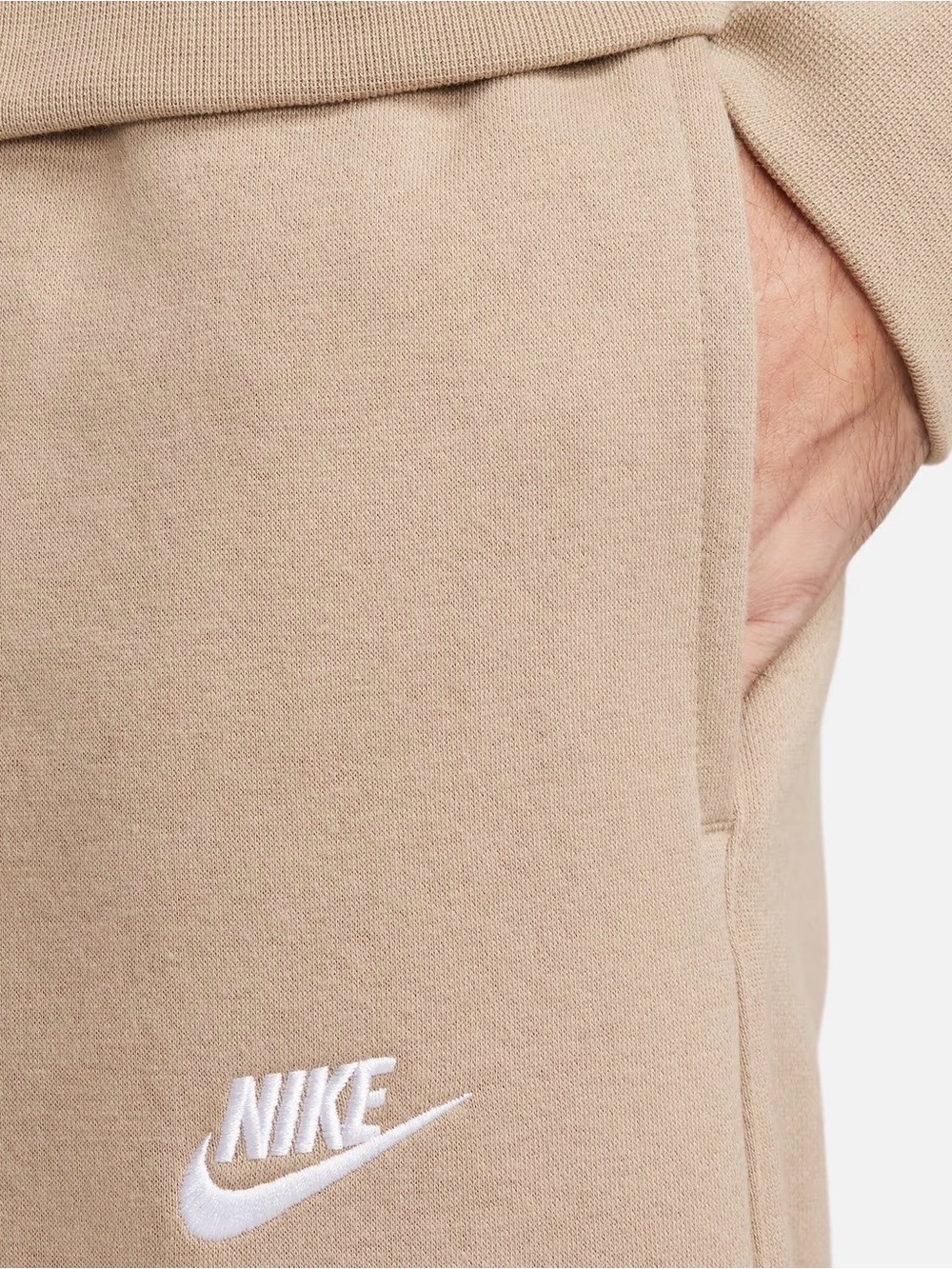Nike Tan Sweatpants with White Embroidered Swoosh